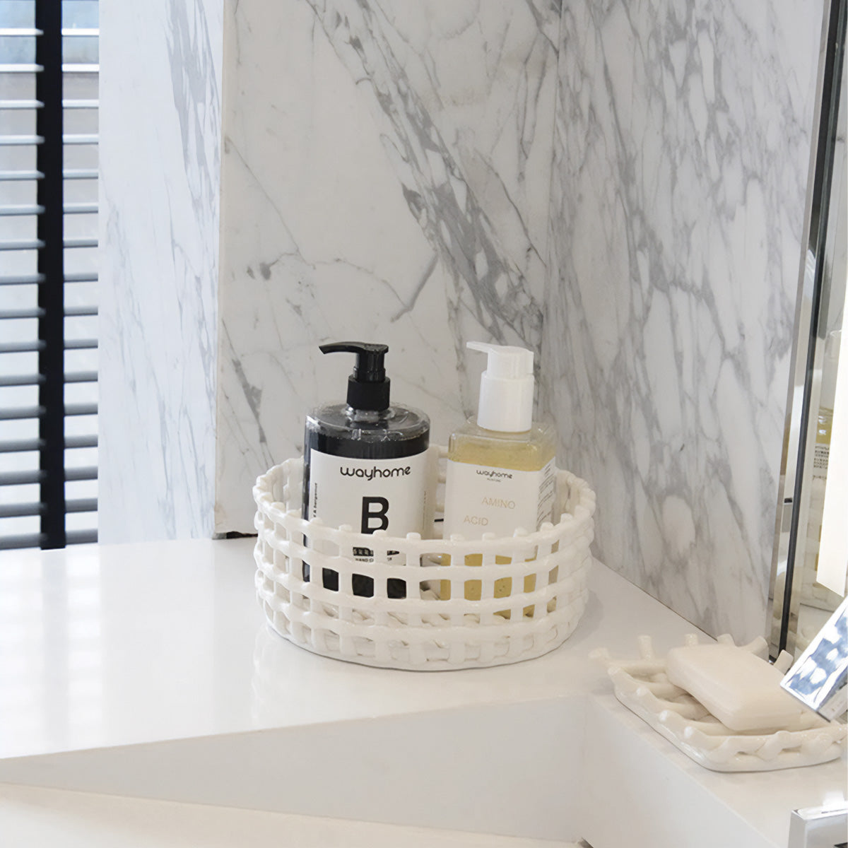 Collection Forma Basket - Rangement Élégant et Pratique pour un Intérieur Sophistiqué